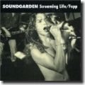 Screaming Life / Fopp - Ecouter de la musique